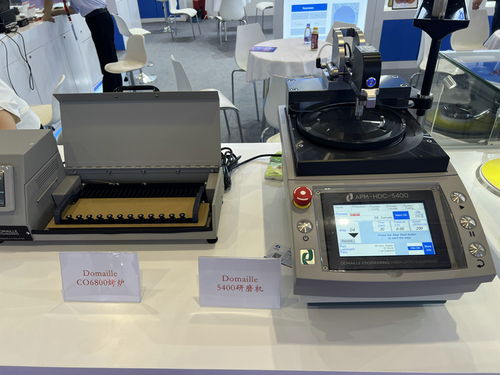 阿博隆攜尖端產品亮相CIOE2024，助力計算機軟件開發創新