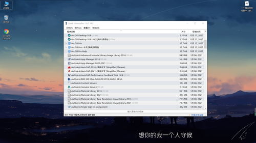 一個(gè)強(qiáng)迫癥程序員眼中的軟件開(kāi)發(fā) 從代碼潔癖到極致工程