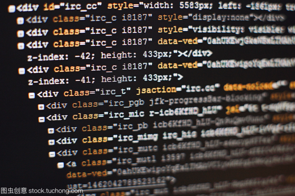 軟件開發人員的編程代碼。抽象的計算機腳本代碼。選擇性的焦點